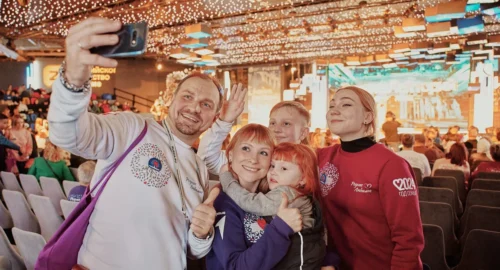 Всероссийский семейный форум «Родные – Любимые» открылся на Международной выставке-форуме «Россия»